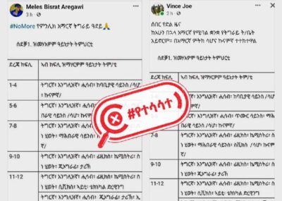 19c8a040-661f-4b6e-b9ee-27817011e857 a false claim about the removal of Amharic subject by Tigray region education bureau from the region's curriculum