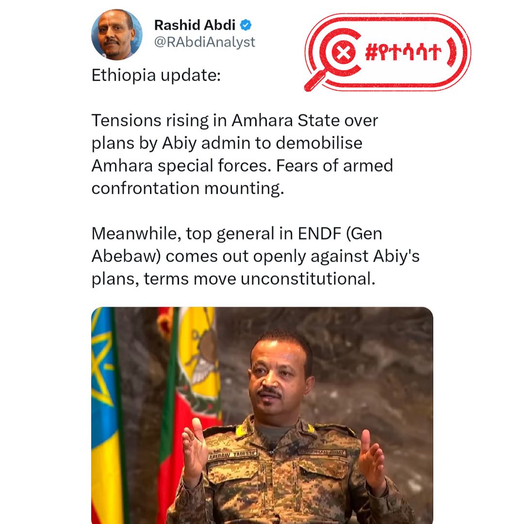 misleading information shared by Rashid Abdi