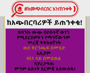 signal-2023-06-14-171615