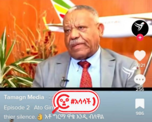 signal-2023-06-14-183711_002