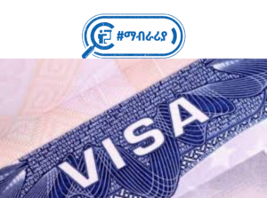 signal-2023-06-21-145229_002