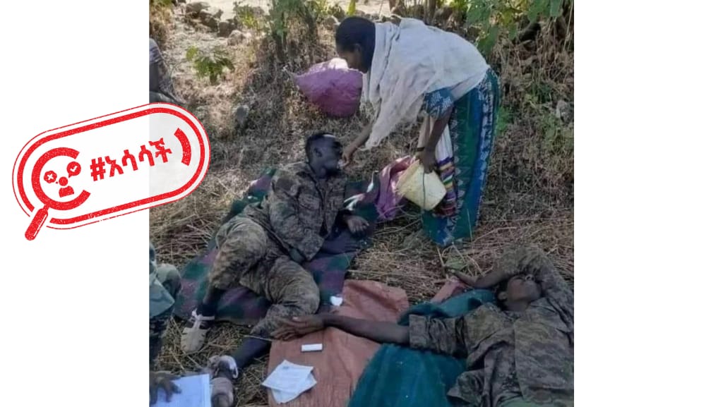 An image that claims captured defense army members in the Amhara region