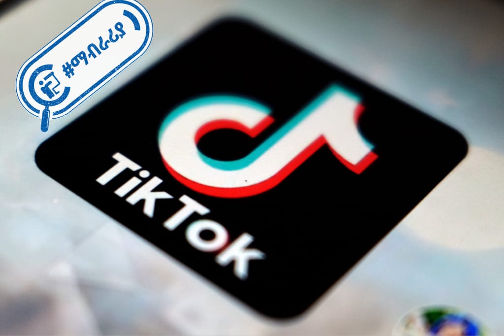 Tips to identify fake and distorted content shared on TikTok