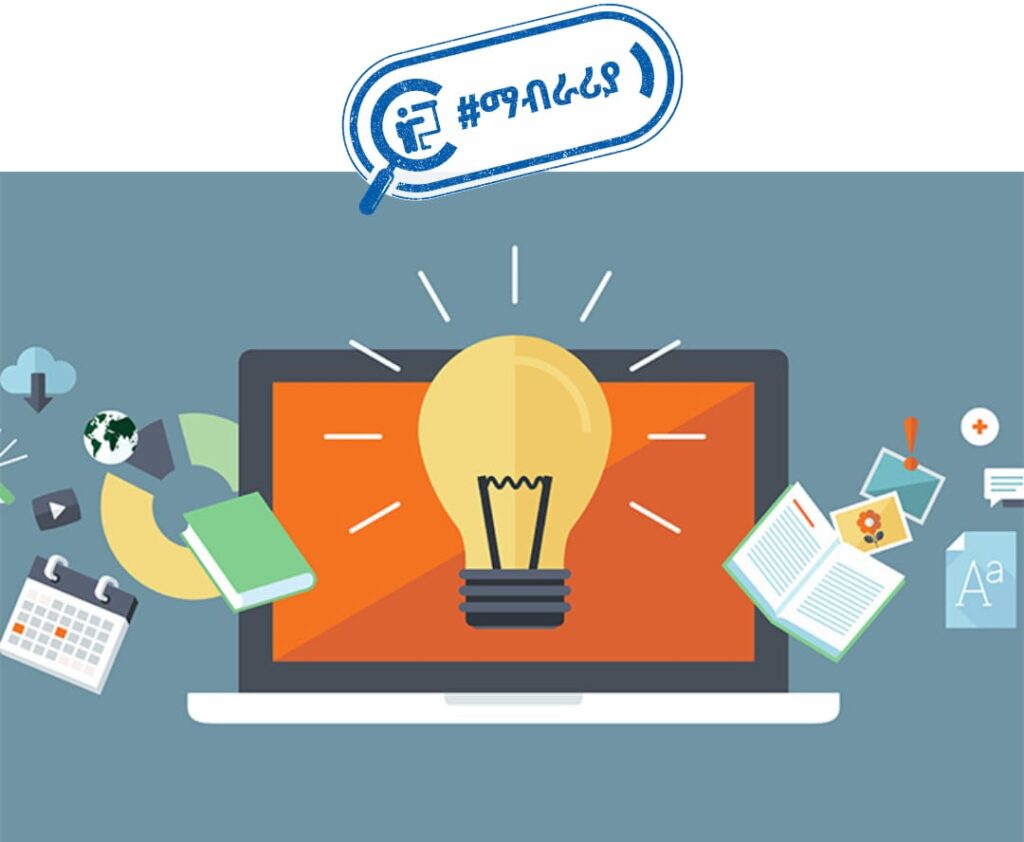 f0e3a6fd-b3a4-4945-bef8-d165ae7e7242 what should we ask before we trust reports that do not mention their sources