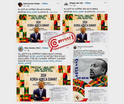 WhatsApp Image 2024-06-05 at 6.14.53 PM ጠቅላይ ሚኒስትር ዐቢይ አሕመድ በኮሪያ-አፍሪካ ጉባዔ “ብቸኛው አፍሪካዊ ተናጋሪ” እንደሆኑ የተሰራጨው መረጃ የተሳሳተ ነው