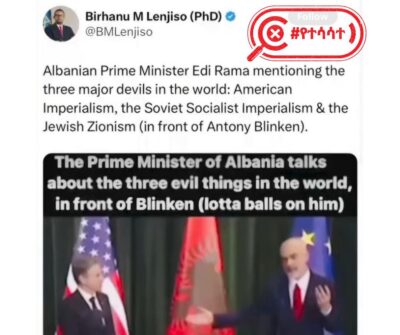 WhatsApp Image 2024-06-28 at 8.15.02 PM የአልባንያው ጠቅላይ ሚኒስትር ኤዲ ራማ አሜሪካ፣ ሶቪየት ህብረት እና እስራኤል “ሰይጣን ናቸው” አላሉም
