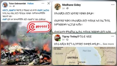 WhatsApp Image 2025-11-14 at 8.15.24 AM