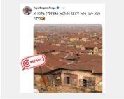 የኤርትራን ዋና ከተማ አስመራን ያሳያል በሚል ማህበራዊ ሚድያ ላይ የተሰራጨው ይህ ምስል የተሳሳተ ነው