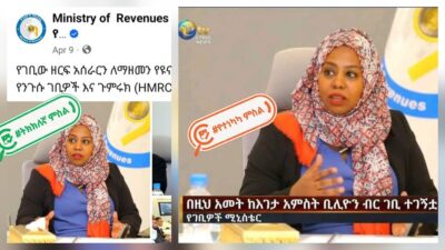 Revenue Minister state factcheck image